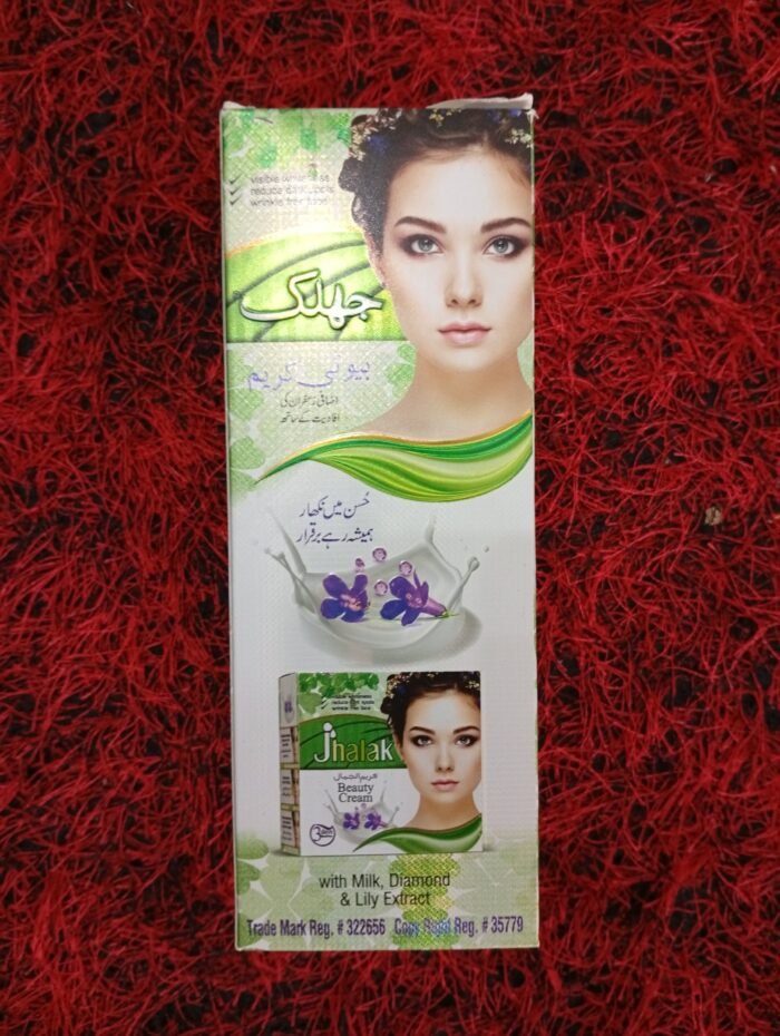 Crema facial árabe antimanchas